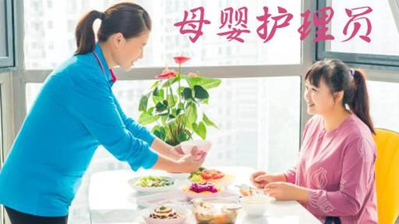 婴儿辅食机选购，避开这些误区，让宝宝吃得健康又安全